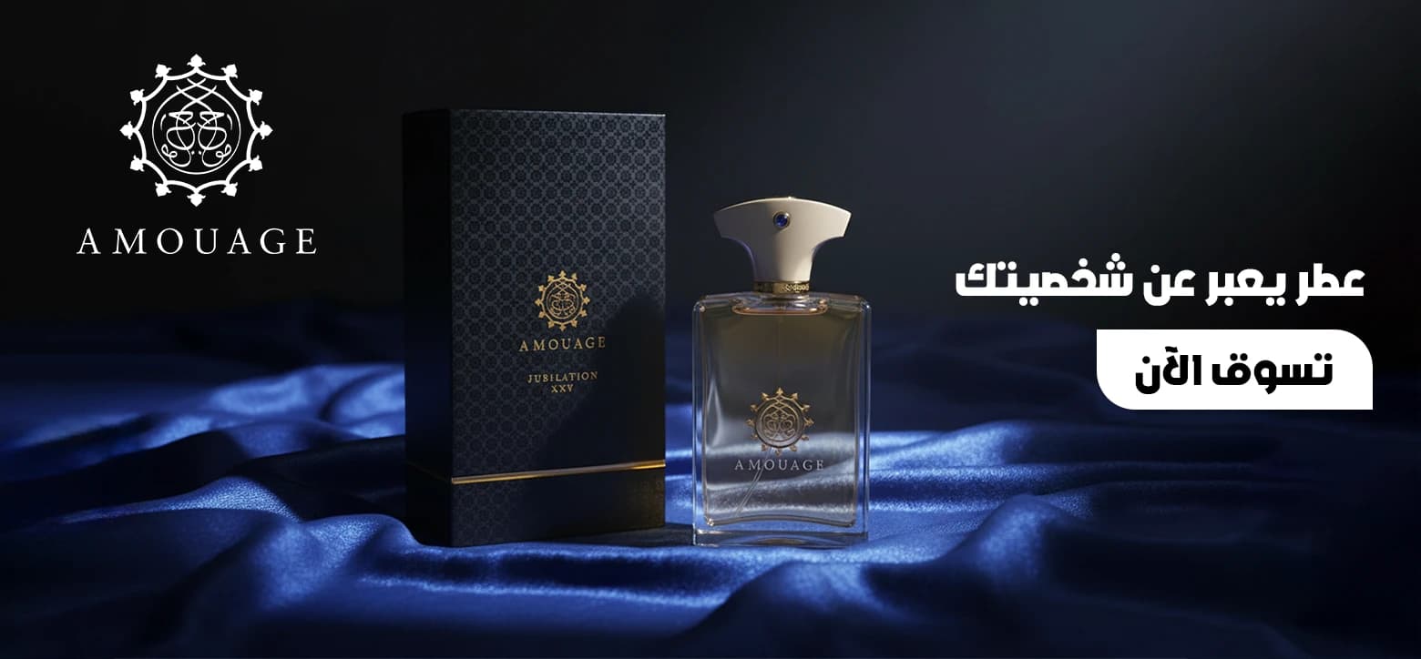بانر عريض 2