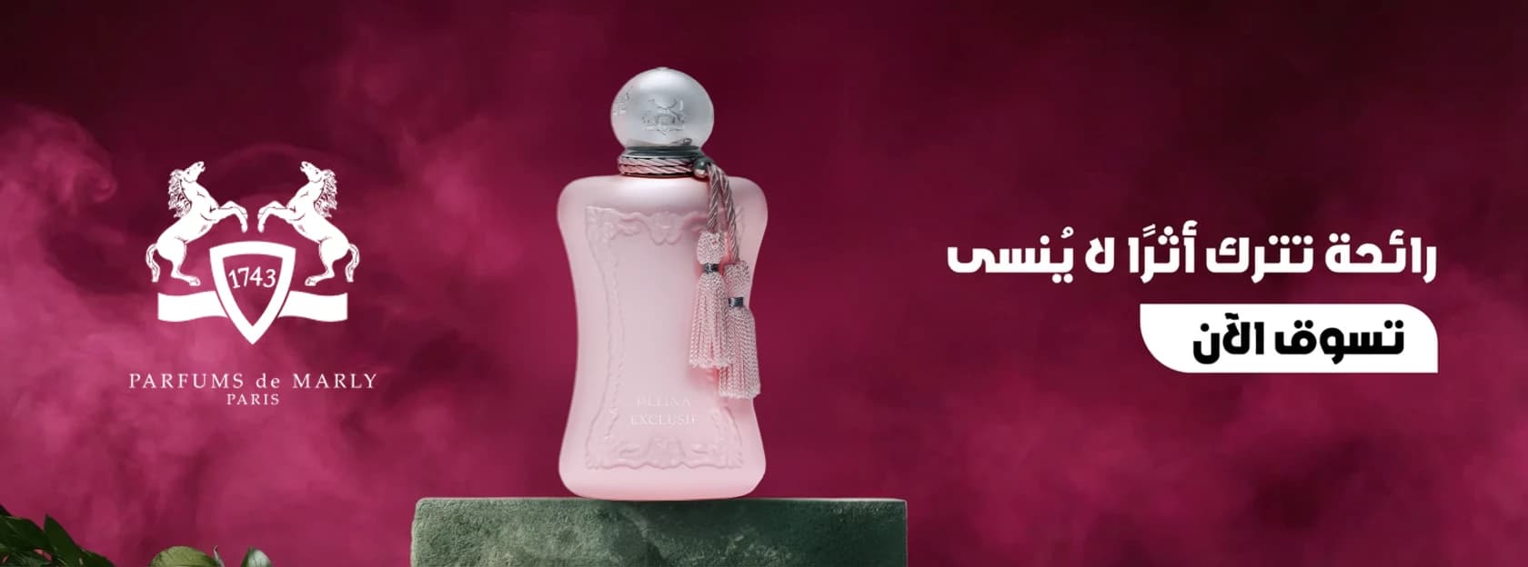 بانر عريض 5